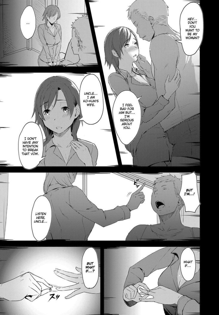 Futari no Ie, Kimi to no Hibi