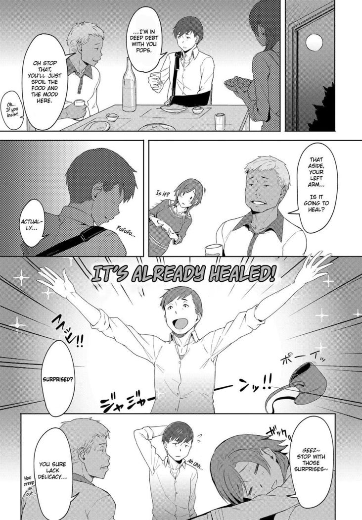 Futari no Ie, Kimi to no Hibi