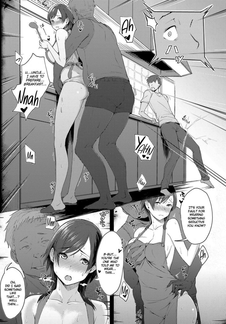 Futari no Ie, Kimi to no Hibi