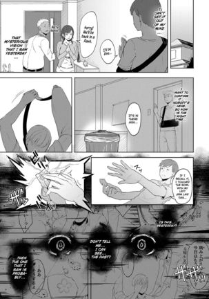 Image 4959483