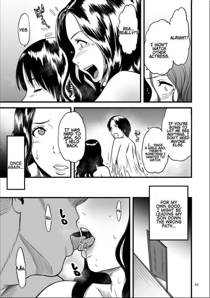 Boku no Kaa-san wa AV Joyuu.   My Mom is a Porn Actress 0-6