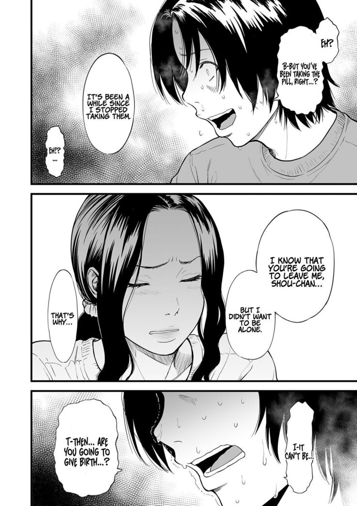 Boku no Kaa-san wa AV Joyuu.   My Mom is a Porn Actress 0-6