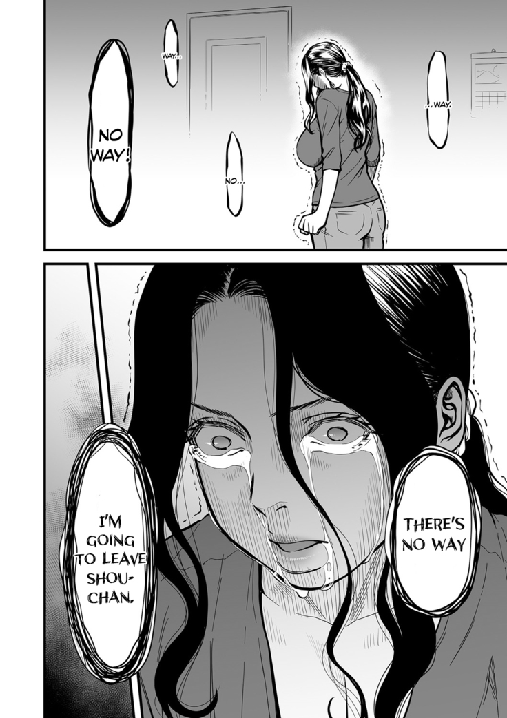 Boku no Kaa-san wa AV Joyuu.   My Mom is a Porn Actress 0-6