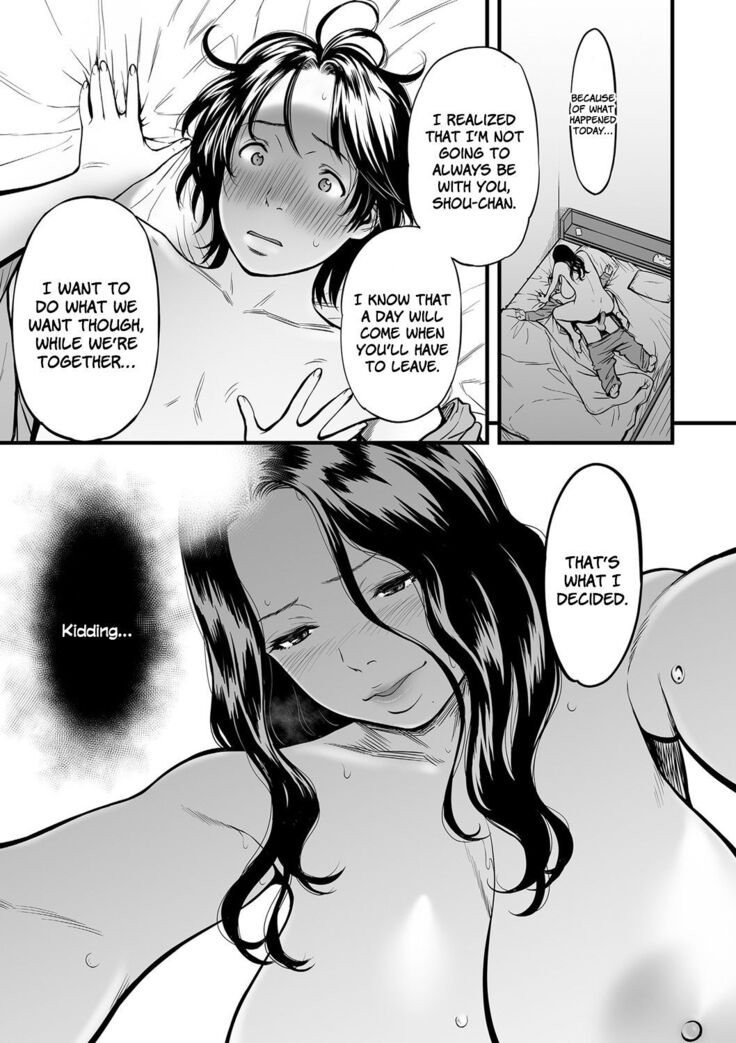 Boku no Kaa-san wa AV Joyuu.   My Mom is a Porn Actress 0-6
