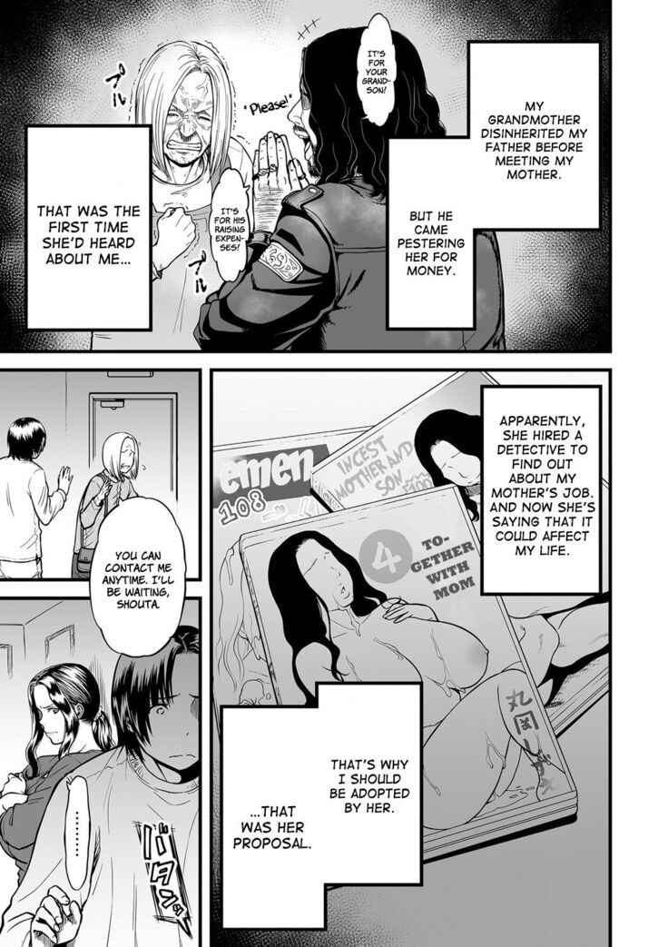 Boku no Kaa-san wa AV Joyuu.   My Mom is a Porn Actress 0-6
