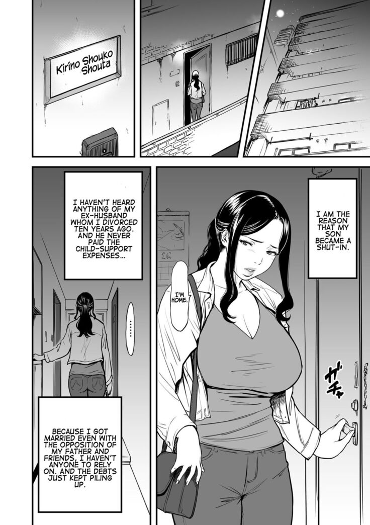 Boku no Kaa-san wa AV Joyuu.   My Mom is a Porn Actress 0-6