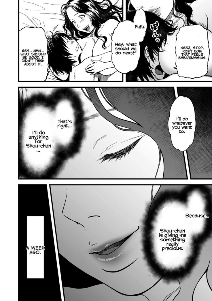 Boku no Kaa-san wa AV Joyuu.   My Mom is a Porn Actress 0-6