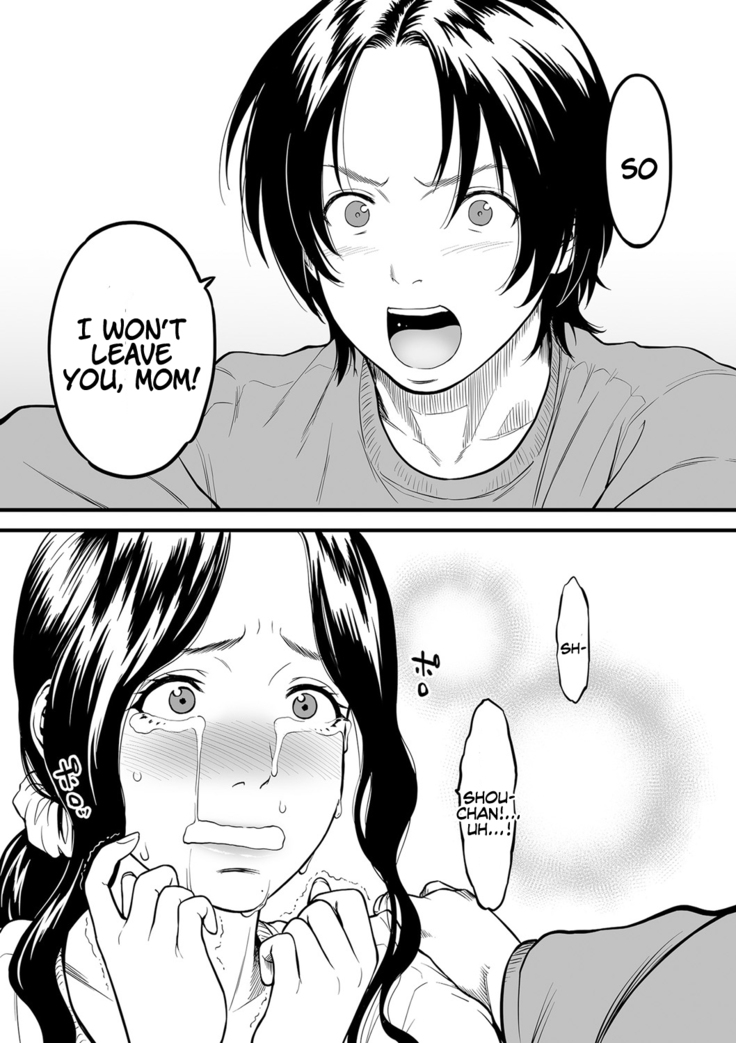 Boku no Kaa-san wa AV Joyuu.   My Mom is a Porn Actress 0-6