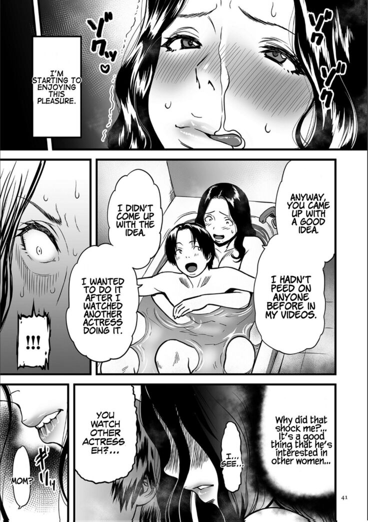 Boku no Kaa-san wa AV Joyuu.   My Mom is a Porn Actress 0-6