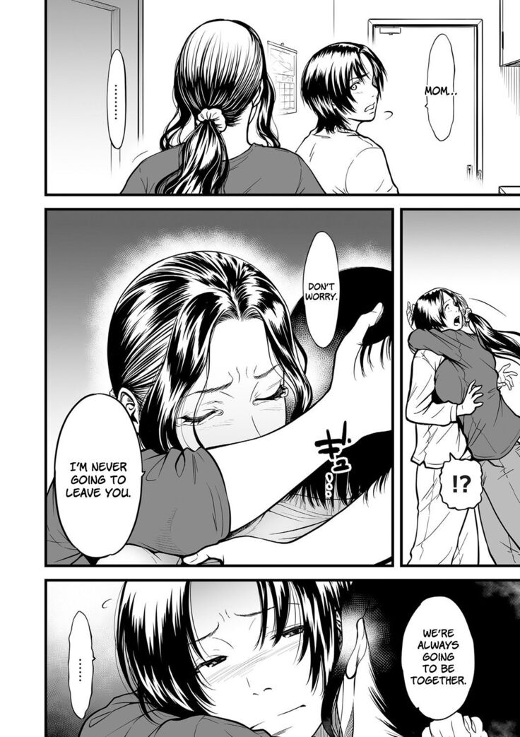 Boku no Kaa-san wa AV Joyuu.   My Mom is a Porn Actress 0-6