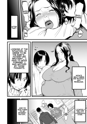 Boku no Kaa-san wa AV Joyuu.   My Mom is a Porn Actress 0-6 Page #131