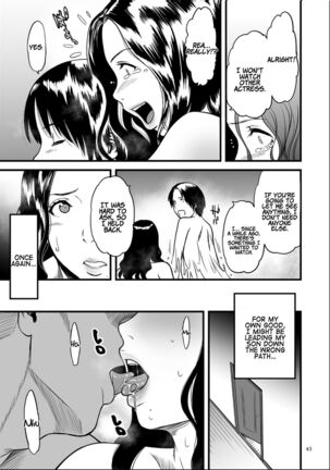 Boku no Kaa-san wa AV Joyuu.   My Mom is a Porn Actress 0-6 - Page 42