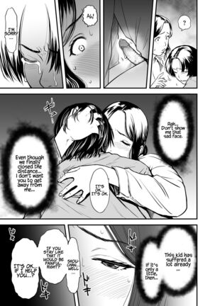 Boku no Kaa-san wa AV Joyuu.   My Mom is a Porn Actress 0-6 Page #16