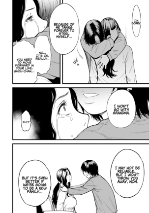 Boku no Kaa-san wa AV Joyuu.   My Mom is a Porn Actress 0-6 Page #129