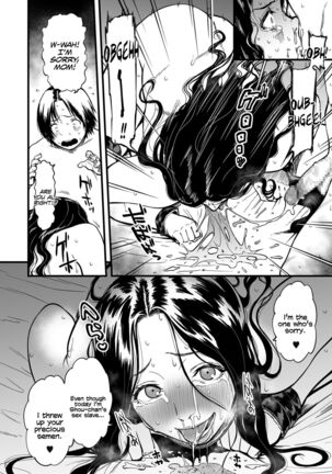 Boku no Kaa-san wa AV Joyuu.   My Mom is a Porn Actress 0-6 Page #111
