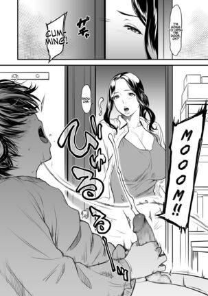 Boku no Kaa-san wa AV Joyuu.   My Mom is a Porn Actress 0-6 Page #13
