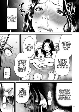 Boku no Kaa-san wa AV Joyuu.   My Mom is a Porn Actress 0-6 Page #40
