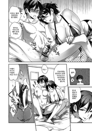 Image 3418930