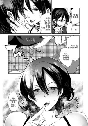 Image 3418927