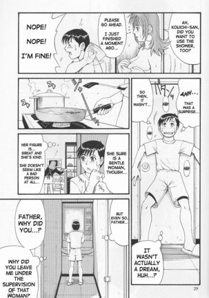 Boku No Seinen Kouken Nin 1 - Page 26