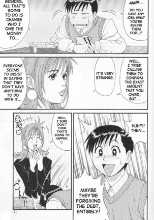 Boku No Seinen Kouken Nin 1 Page #48