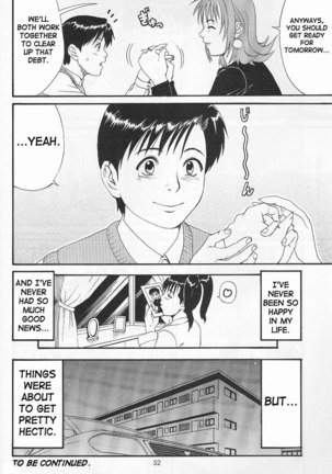 Boku No Seinen Kouken Nin 1 Page #49