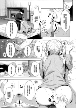 Image 12094012