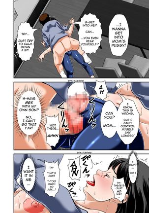 Kaa-san ga Kossori Ore no Biyaku o Nonde Katte ni Hatsujou Shita Sugata ga Ero Kattanode | My Mom Snuck In, Drank My Love Potion Without Asking, Went Into Horny Mode, and the Sheer Sexiness Led To... - Page 36