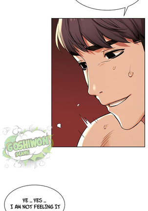 Taming a tsundere - Sophie Page #27