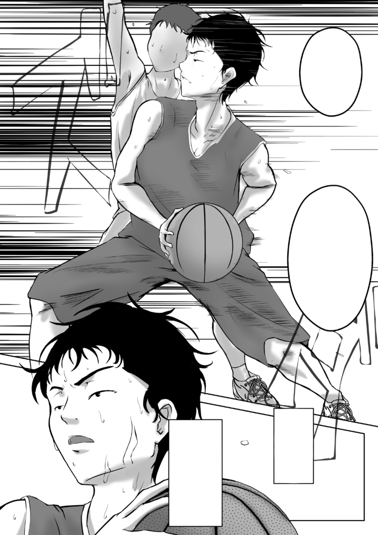 Baske-bu Center Ishida-san | Basketball Club Center Ms. Ishida