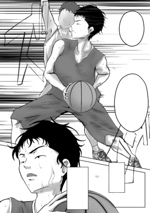 Baske-bu Center Ishida-san | Basketball Club Center Ms. Ishida Page #32