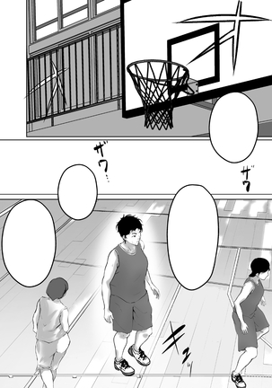 Baske-bu Center Ishida-san | Basketball Club Center Ms. Ishida - Page 31