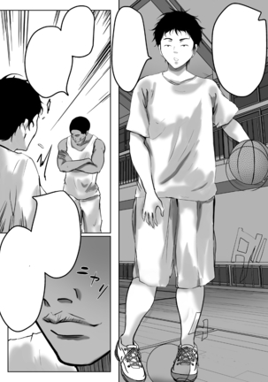 Baske-bu Center Ishida-san | Basketball Club Center Ms. Ishida Page #36