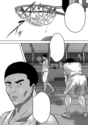 Baske-bu Center Ishida-san | Basketball Club Center Ms. Ishida - Page 35