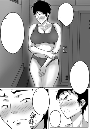 Baske-bu Center Ishida-san | Basketball Club Center Ms. Ishida - Page 38