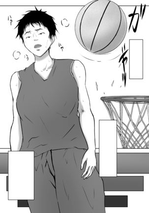 Baske-bu Center Ishida-san | Basketball Club Center Ms. Ishida - Page 34