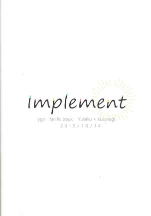 Implement Page #35