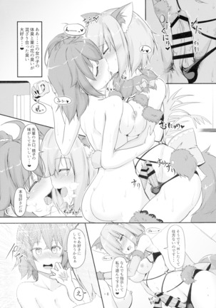 Image 8163636