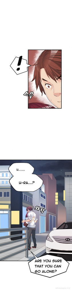 Best Friend Girlfriend Ch.1-13