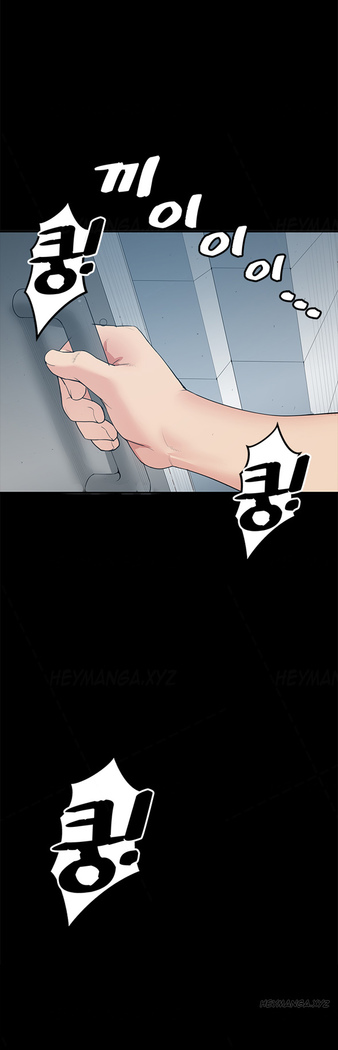 Best Friend Girlfriend Ch.1-13