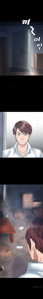 Best Friend Girlfriend Ch.1-13