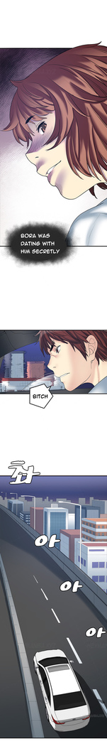 Best Friend Girlfriend Ch.1-13