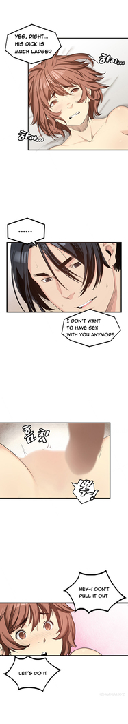 Best Friend Girlfriend Ch.1-13