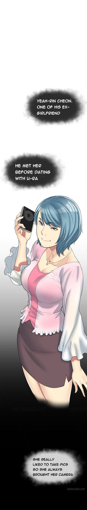 Best Friend Girlfriend Ch.1-13