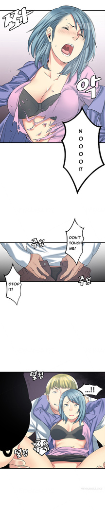 Best Friend Girlfriend Ch.1-13
