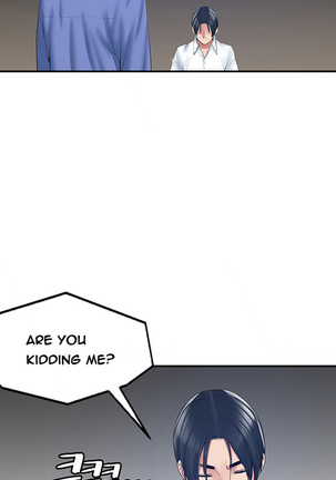 Best Friend Girlfriend Ch.1-13 Page #174