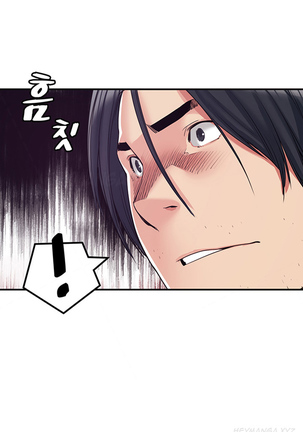 Best Friend Girlfriend Ch.1-13 Page #178