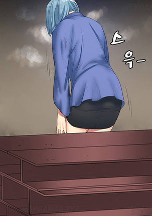 Best Friend Girlfriend Ch.1-13 Page #172