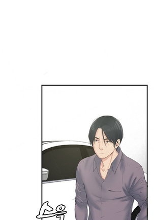 Best Friend Girlfriend Ch.1-13 Page #143