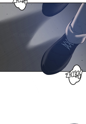 Best Friend Girlfriend Ch.1-13 Page #171